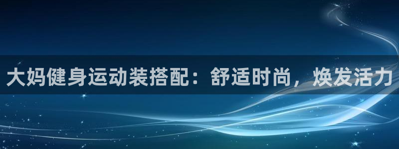 亿万国际平台