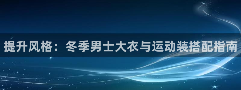 千亿国际游戏千亿官网